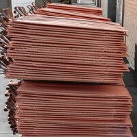 Copper Cathode